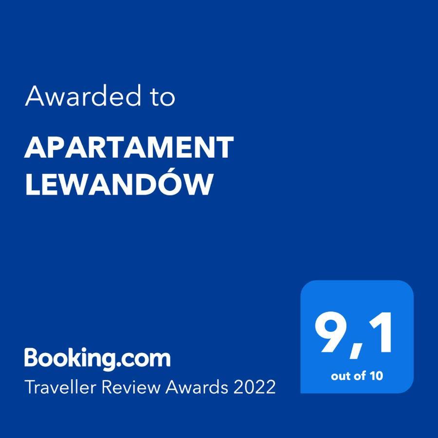 Апартаменты Apartament Lewandow Варшава Экстерьер фото